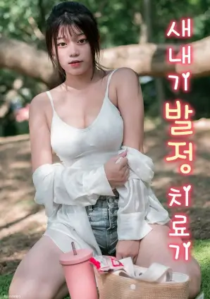 暗河迷雾 热播电视剧全集免费在线看
